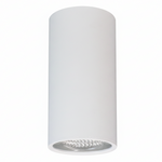 A white cylindrical LED light fixture designed for architectural lighting.