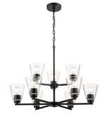 Strayhan 28.5" 9-Light Chandelier - Brushed Nickel, Matte Black, or Modern Gold