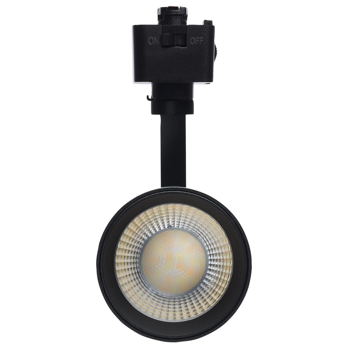 20 Watt LED Track Head; 36 Degree Beam Spread; J-Style Track; 5 CCT Selectable; Matte White or Black Finish