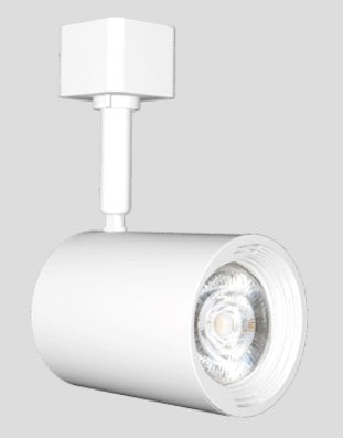 LED Track Head, 11.5 Watt, 120 Volt, 1050 Lumens, 2700K, 3000K or 4000K, White Finish