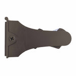 Dark bronze metal wall-mounted magazine rack with sleek curved design and visible screw fastening for indoor use