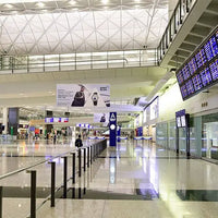 View our Airport Lighting Collection