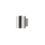 5" Cylinder Down Light, 480 Lumens, 40 Watt, 120 Volts, Brushed Aluminum or Black Finish, Photo Cell Optional