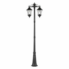 Victorian Morph Solar LED Lamp Post with Double Downward Lights, 300 Lumens, 10.8W, 2700K CCT Black Finish