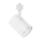 LED Packer™ Track Fixture, 1250 Lumen Max, Wattage and CCT Selectable, 120V, Black or White Finish