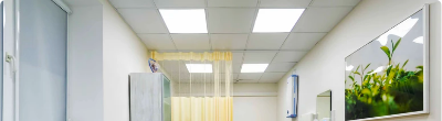 Commercial Office Lighting Guide