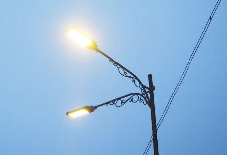 energy saving reliability