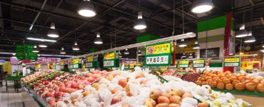LED Low Bay Warehouse Ceiling Lights