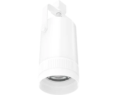 LED Track Light, 3124 Lumen Max, Wattage and CCT Selectable, 120V, Black or White Finish