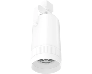 LED Track Light, 2053 Lumen Max, Wattage and CCT Selectable, 120V, Black or White Finish