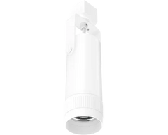 LED Track Light, 864 Lumen Max, Wattage and CCT Selectable, 120V, Black or White Finish