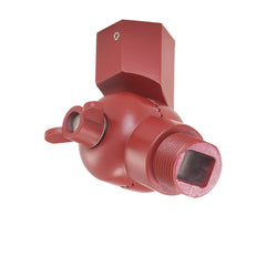 Millennium Lighting Swivel,  Offered in Satin Red Finish